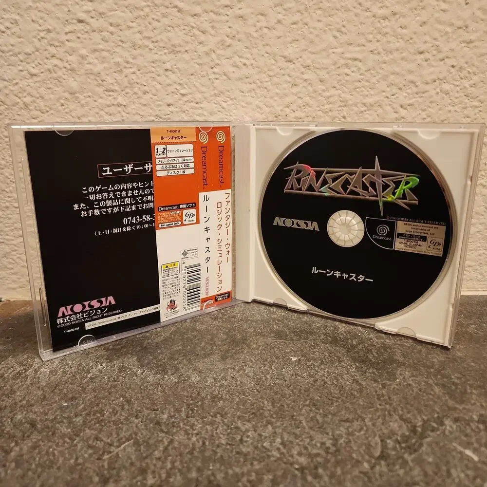 Game - Rune Caster (CIB+) - Dreamcast [JAP Import]